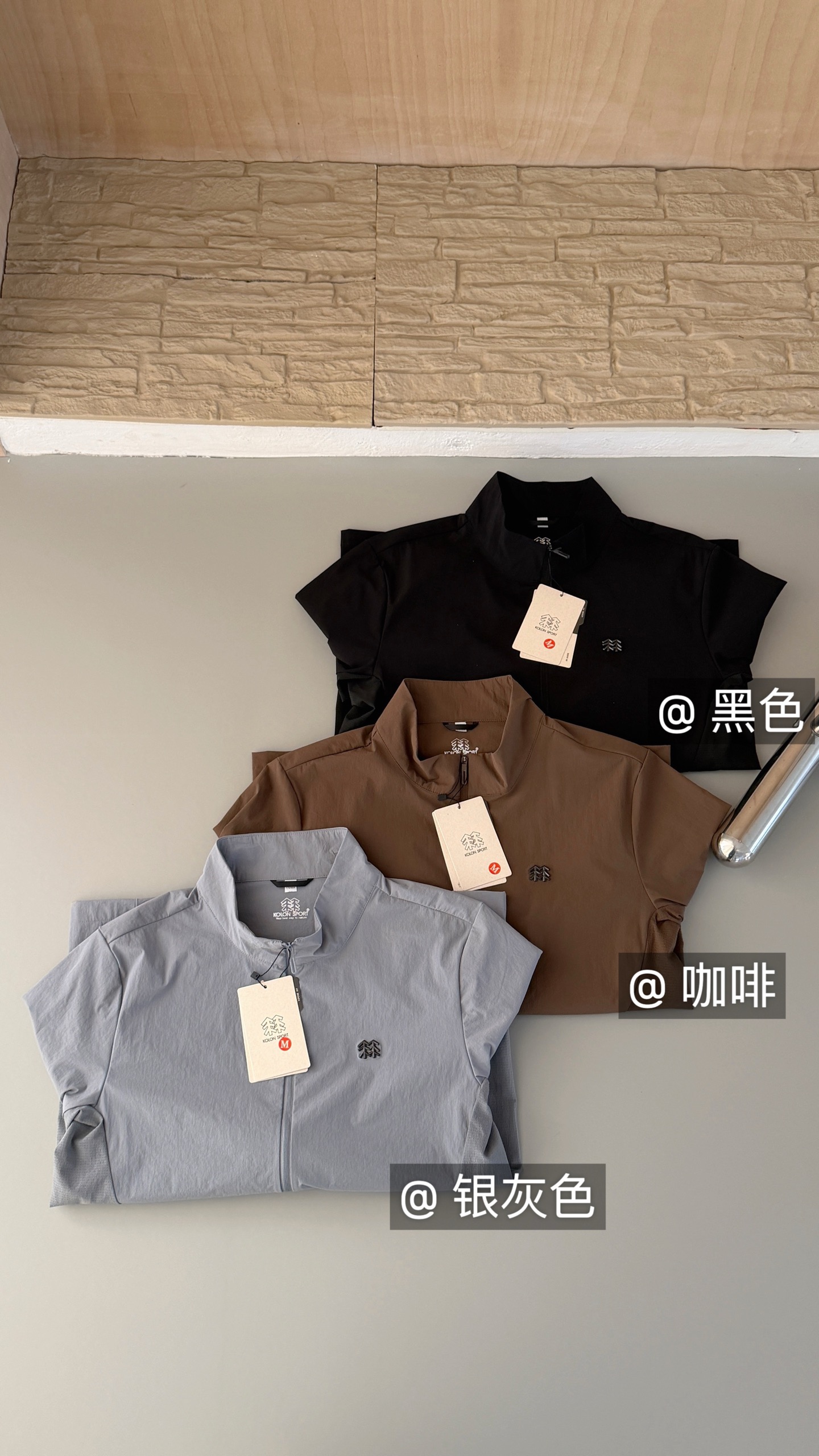 Alternative view of Jacket 04253