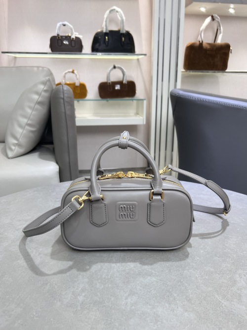 Miu Miu Bowling Bag in Matelassé Leather with Detachable Strap