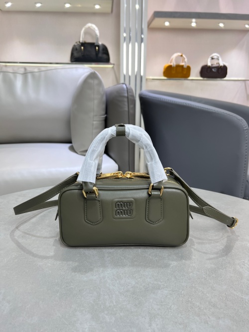 Miu Miu Matelasse Leather Bowling Bag, Adjustable Strap, Olive Green 1 Miu Miu Matelasse Leather Bowling Bag, Adjustable Strap, Olive Green