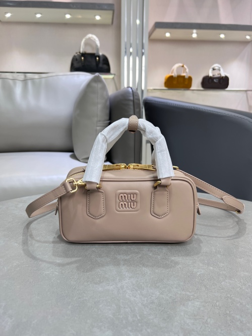 Miu Miu Bowling Bag in Matelassé Leather with Detachable Shoulder Strap 1 Miu Miu Bowling Bag in Matelassé Leather with Detachable Shoulder Strap
