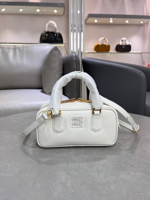 Miu Miu Bowling Bag in Matelasse Leather with Embossed Logo, White 1 Miu Miu Bowling Bag in Matelasse Leather with Embossed Logo, White