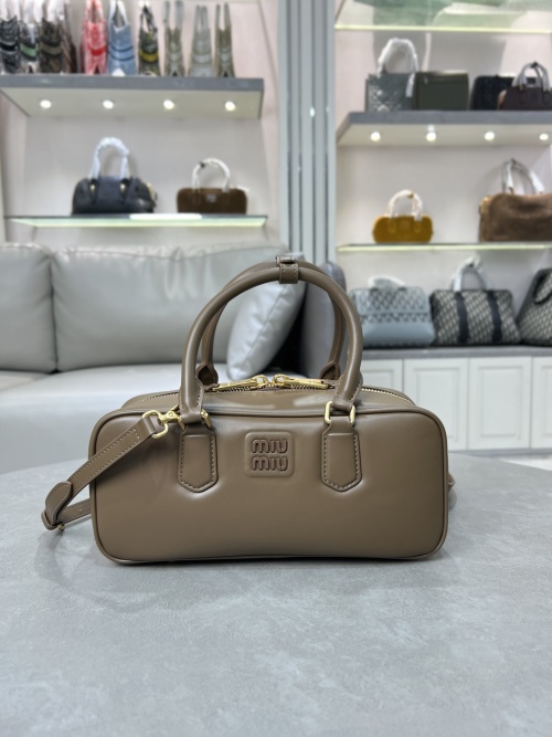 Miu Miu Bowling Bag in Leather with Matelasse Pattern, Taupe Color 1 Miu Miu Bowling Bag in Leather with Matelasse Pattern, Taupe Color