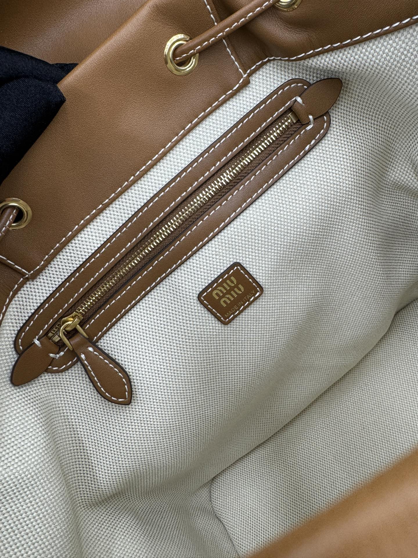 Miu Miu Leather Backpack Rucksack with Multiple Pockets - Stylish & Functional 10 i1754123828657 8015 0 8