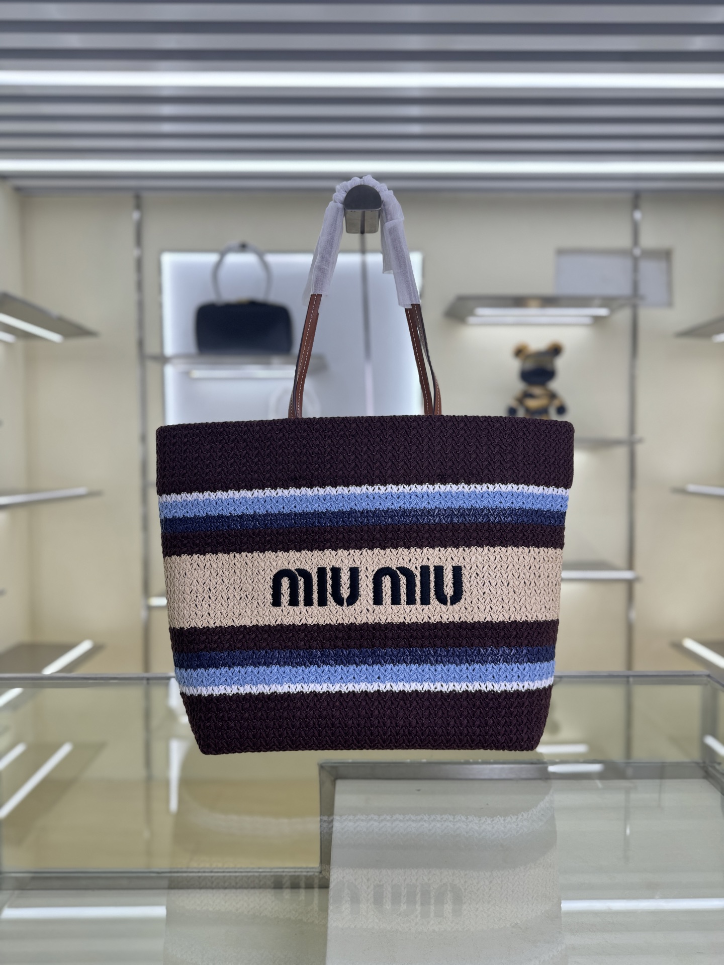 Miu Miu Style Brown Tote Bag Lookbook Reference image 1
