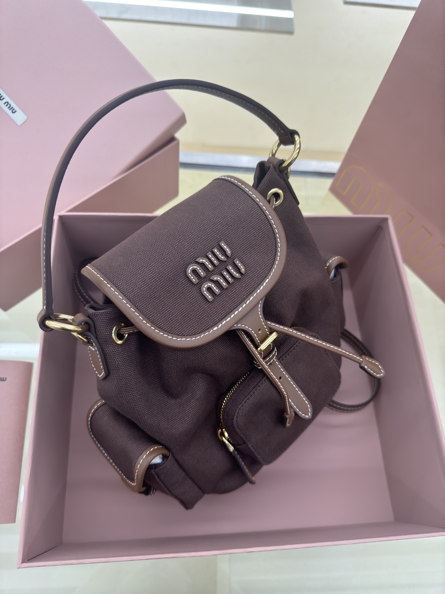Miu Miu Small Brown Canvas and Leather Backpack Rucksack 5BZ043 4 i1756489472023 9536 0 2