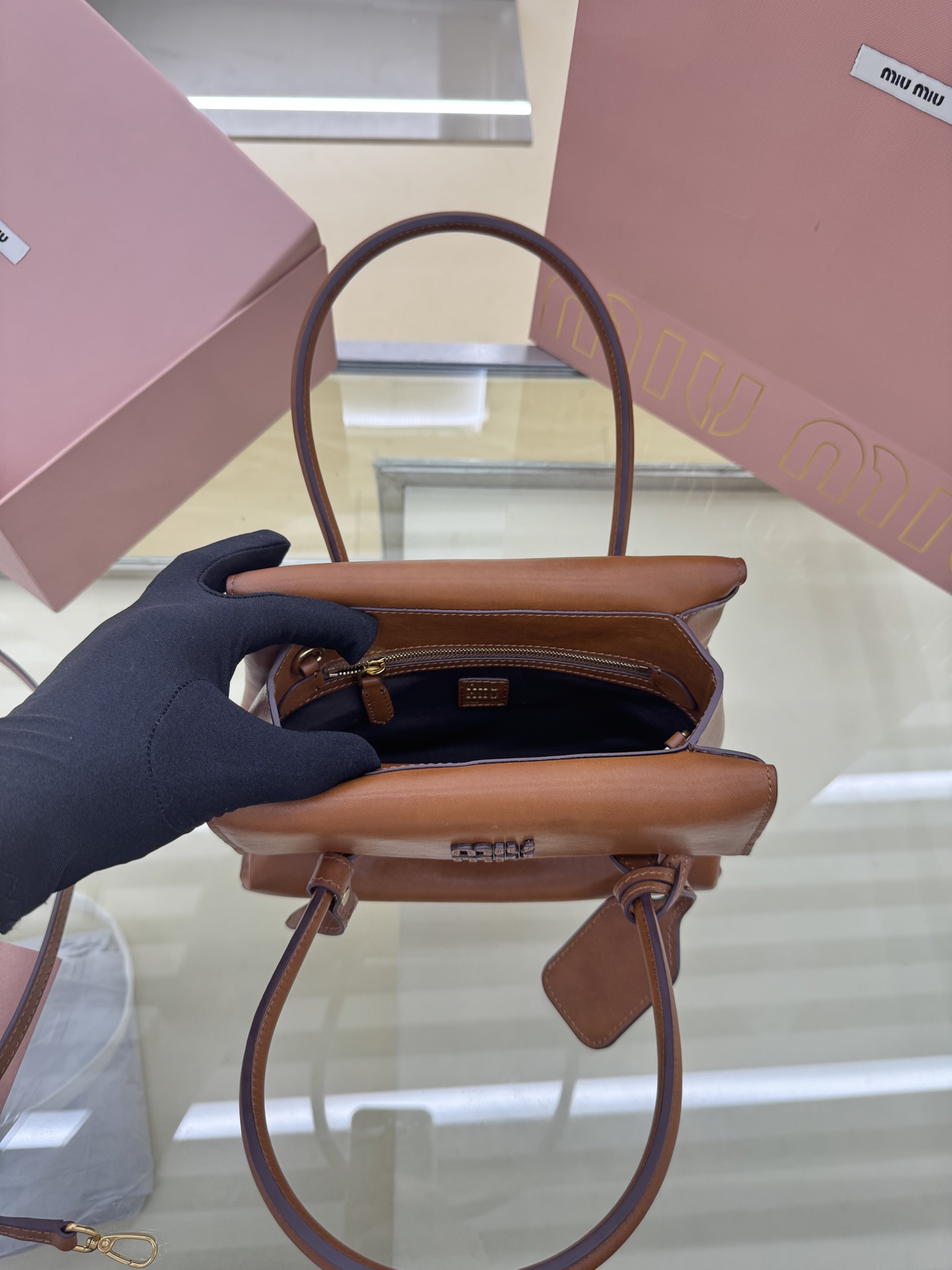 Miu Miu Vintage Top Handle Bag, 23cm, Brown Leather, Shoulder Bag 9 i1756554565274 7659 0 7
