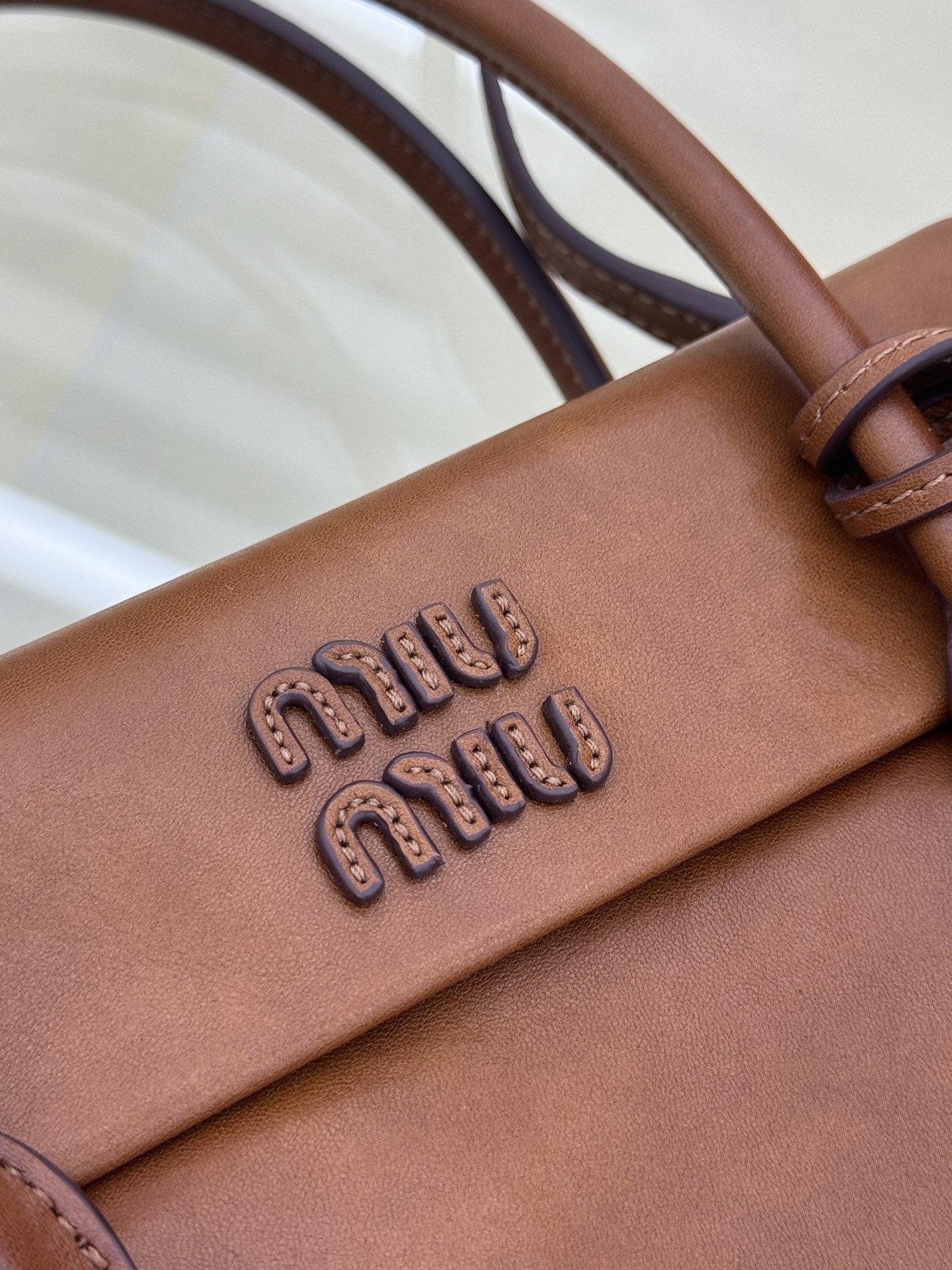 Miu Miu Vintage Top Handle Bag, 23cm, Brown Leather, Shoulder Bag 4 i1756554565274 981 0 2