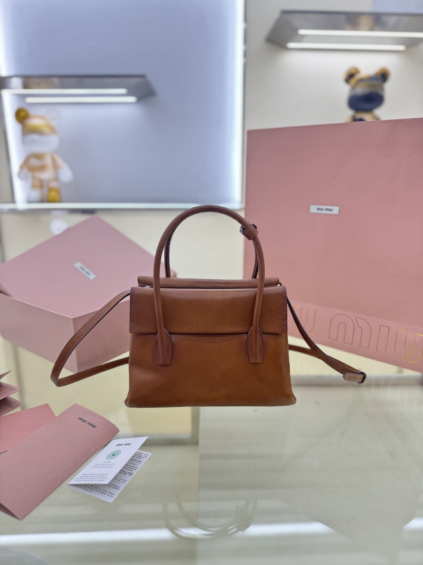 Miu Miu Vintage Top Handle Bag, 23cm, Brown Leather, Shoulder Bag 3 i1756554565285 7791 0 1