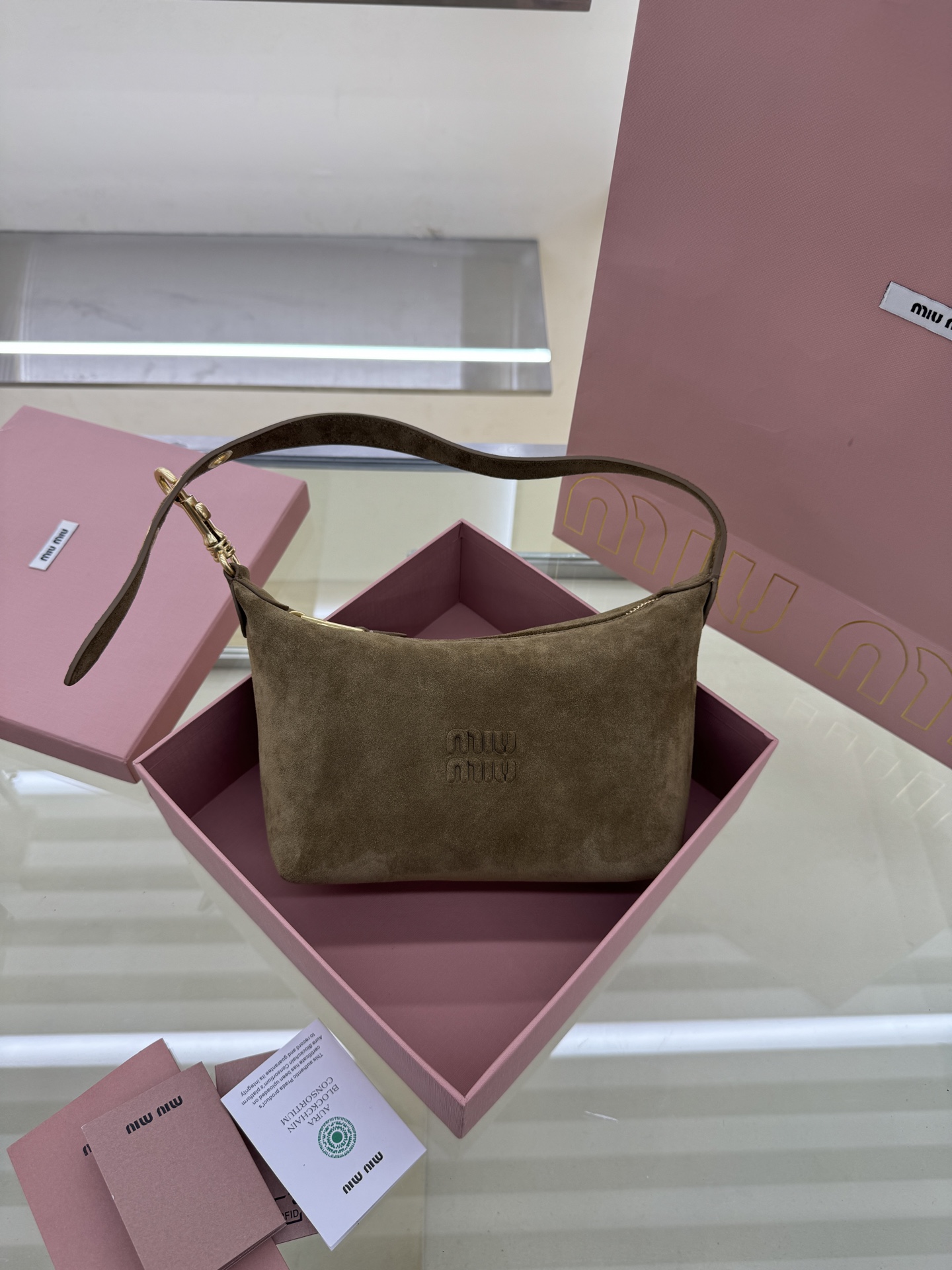 Miu Miu Style Beige Leather Bag Lookbook Reference image 1