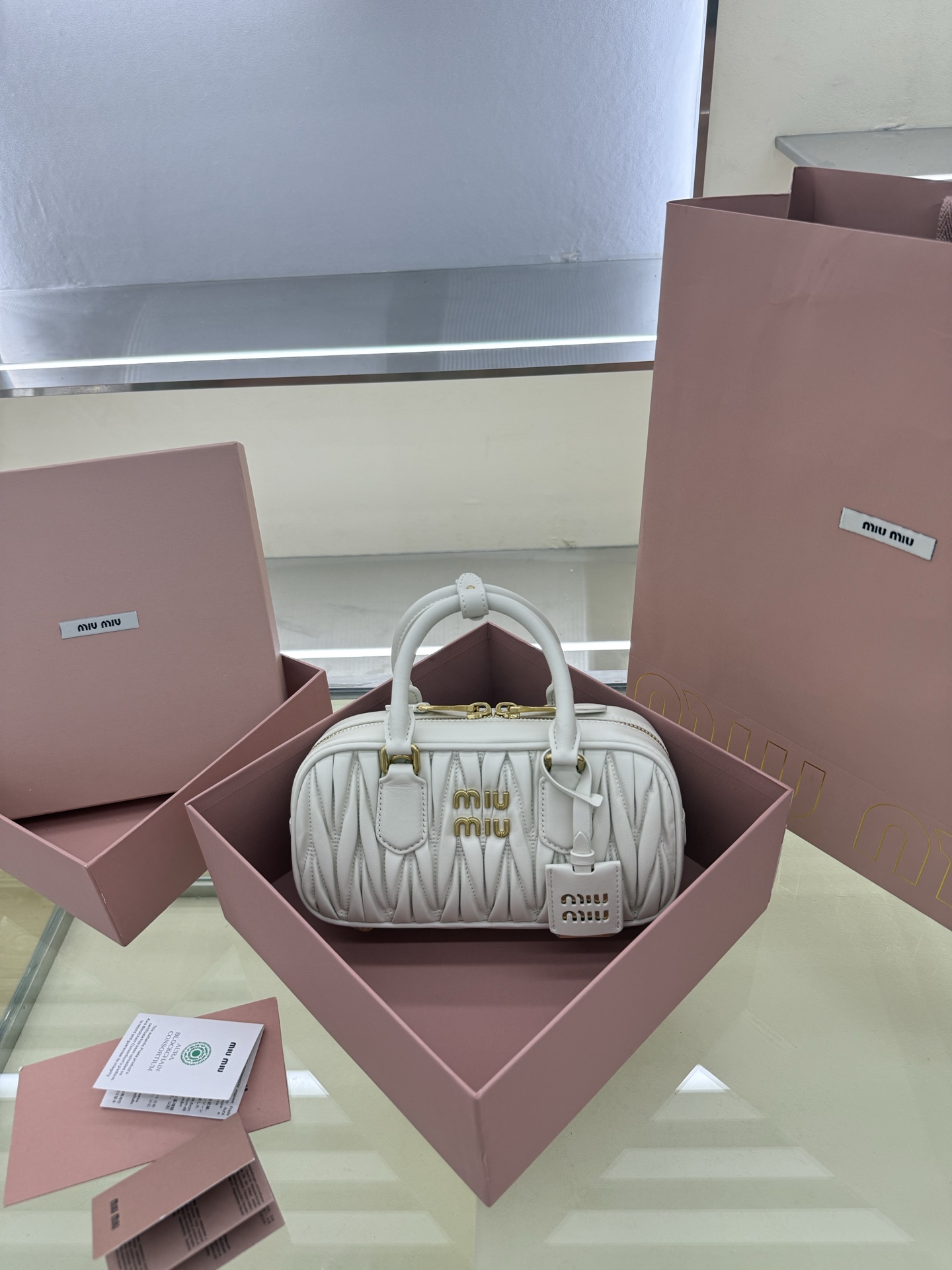 Miu Miu Style White Leather Bag Lookbook Reference image 1