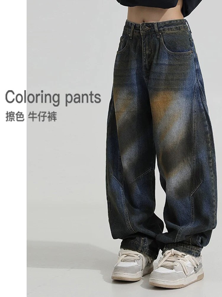 Loose Fit Machete Jeans: High-Tech Water Wash, Comfortable, All Sizes, Unisex, Blue. - 图片 5