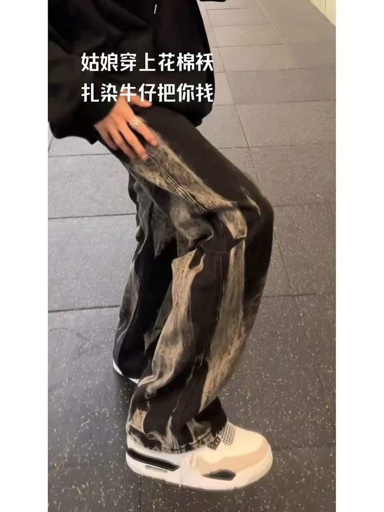 Y-Y-X-K-3130 Clothing: Black Swept Design, Unisex S-XXXL, Various Sizes Available - 图片 5