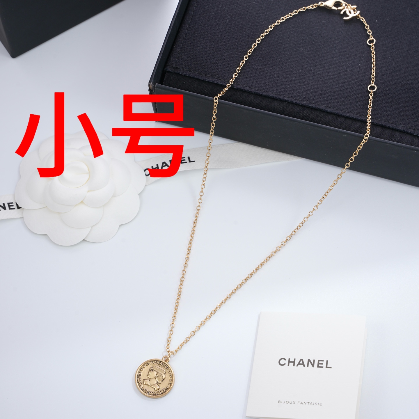 NO:919232,88180 [New model sharing] Ch@nel necklace, fairy bead and diamond jewelry♀ Gentle, elegant, feminine and full of fairy spirit. It is beautiful for daily wear or party or wedding dress!  ,,skirts,necklace,Cardia high-end jewelry1986090988180【新款分享】 Ch@nel 项链 仙女珠钻首饰♀ 温柔优雅柔美 仙气十足 日常佩戴或者聚会 婚礼搭配礼裙都很美！,,skirts,necklace,卡迪亚高端饰品,Jewelry