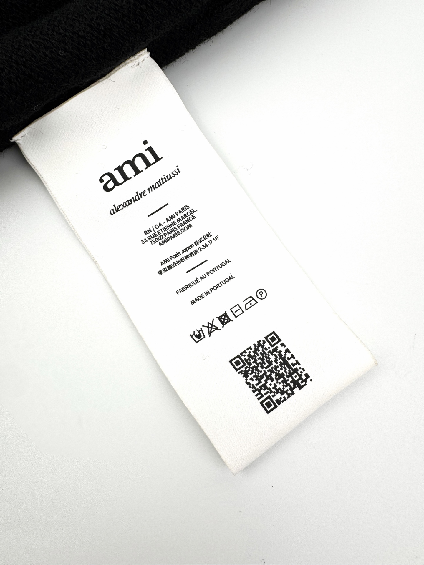 아미 남성 가디건 155396 AMI Cardigan 상세 이미지 9