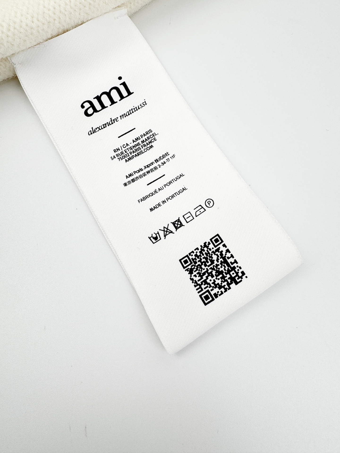 아미 남성 가디건 155397 AMI Cardigan 상세 이미지 9