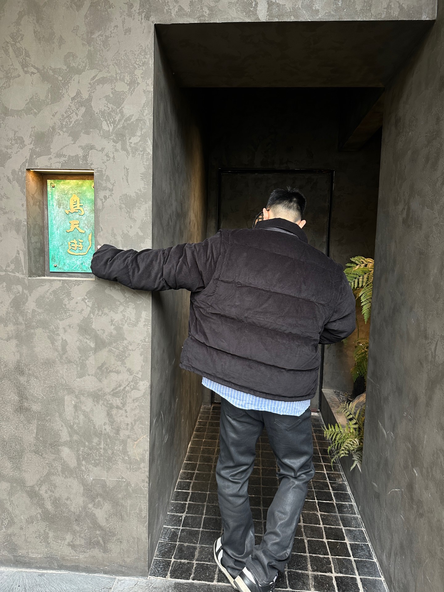 羽绒服 【 长款面模特图 】