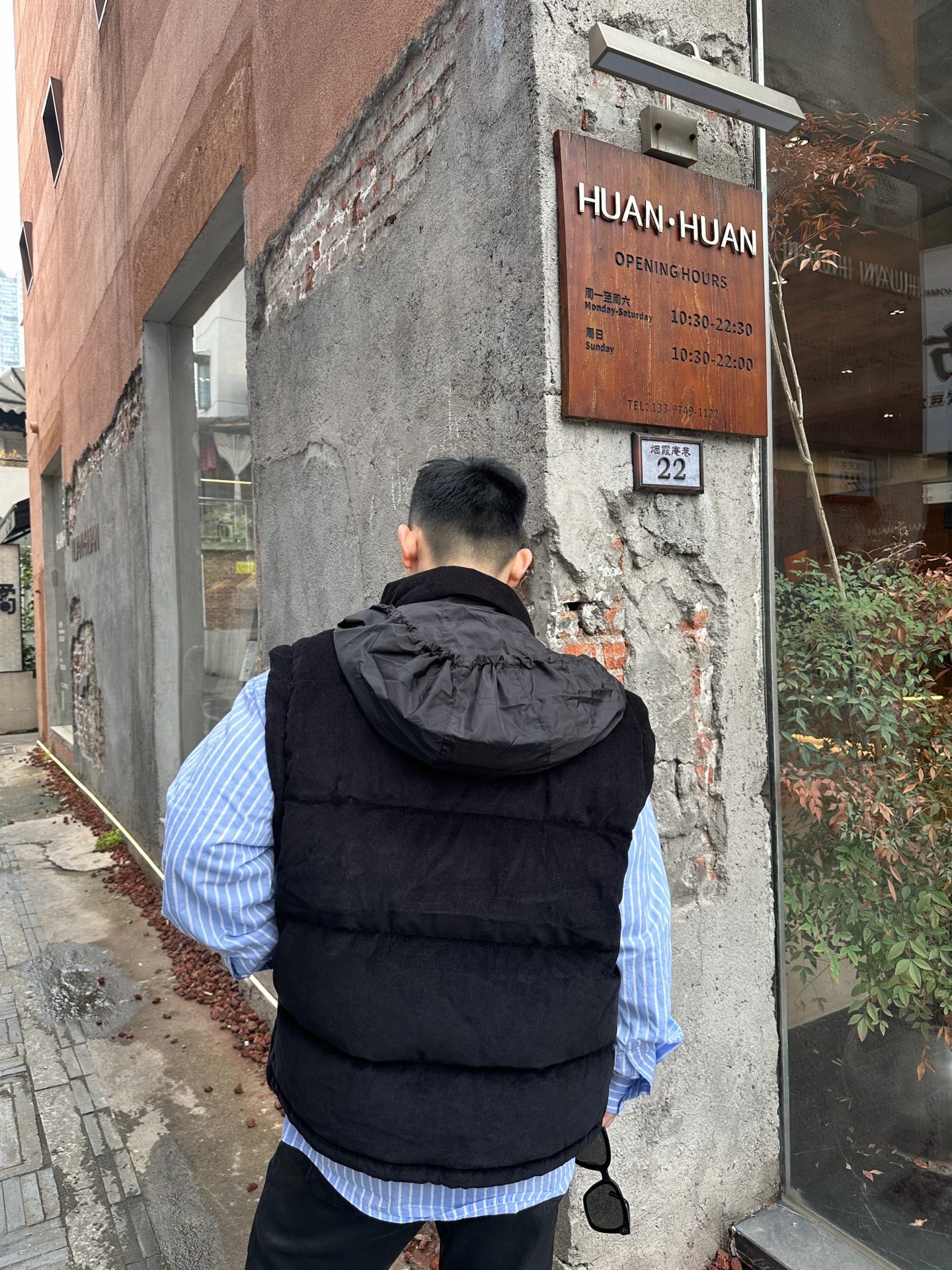 羽绒服 【 背心面模特图 】