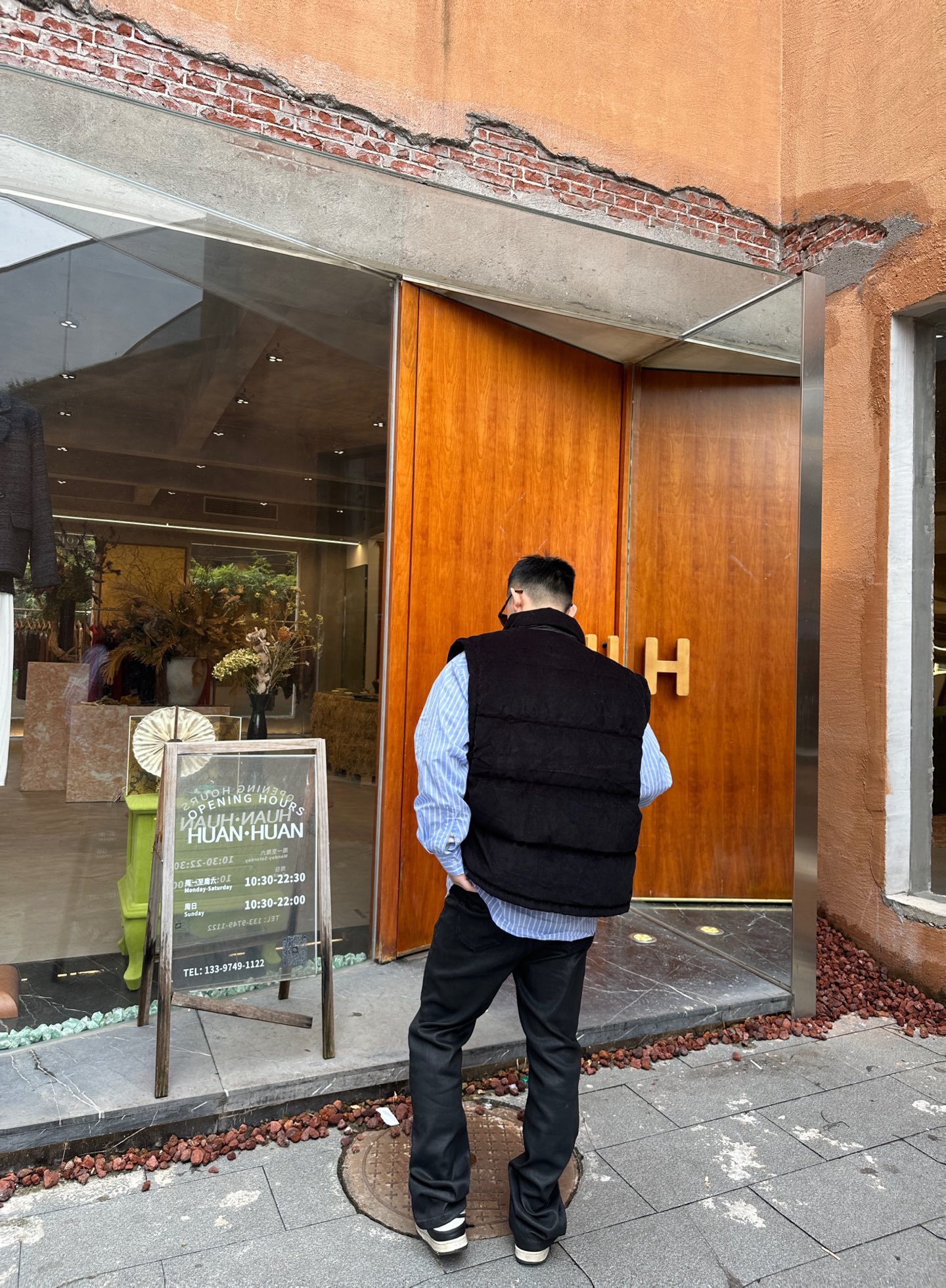 羽绒服 【 背心面模特图 】