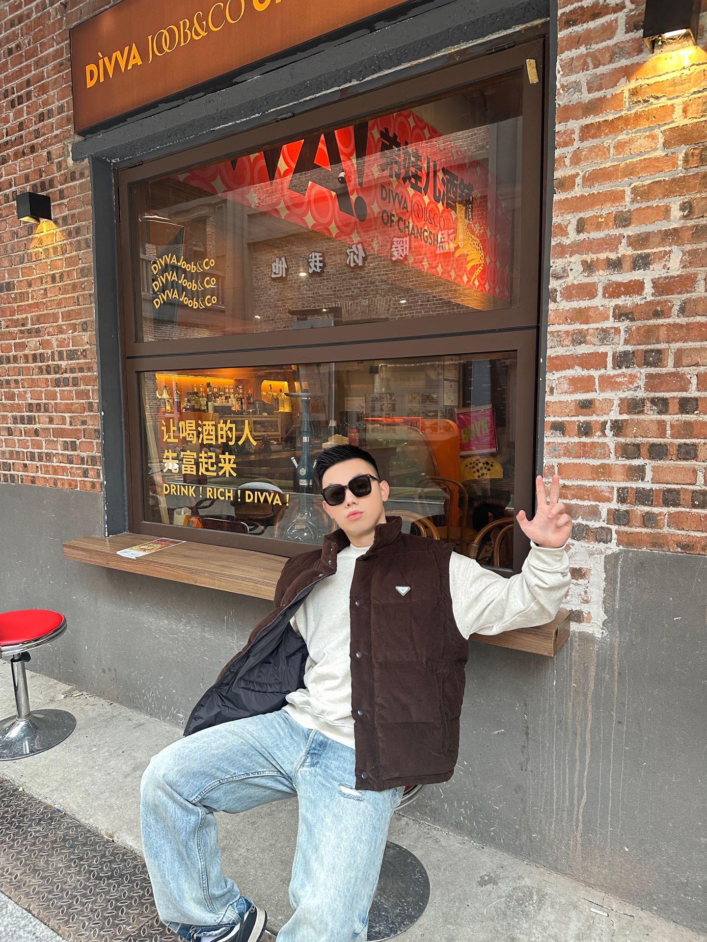 羽绒服 【 马甲面模特图 】