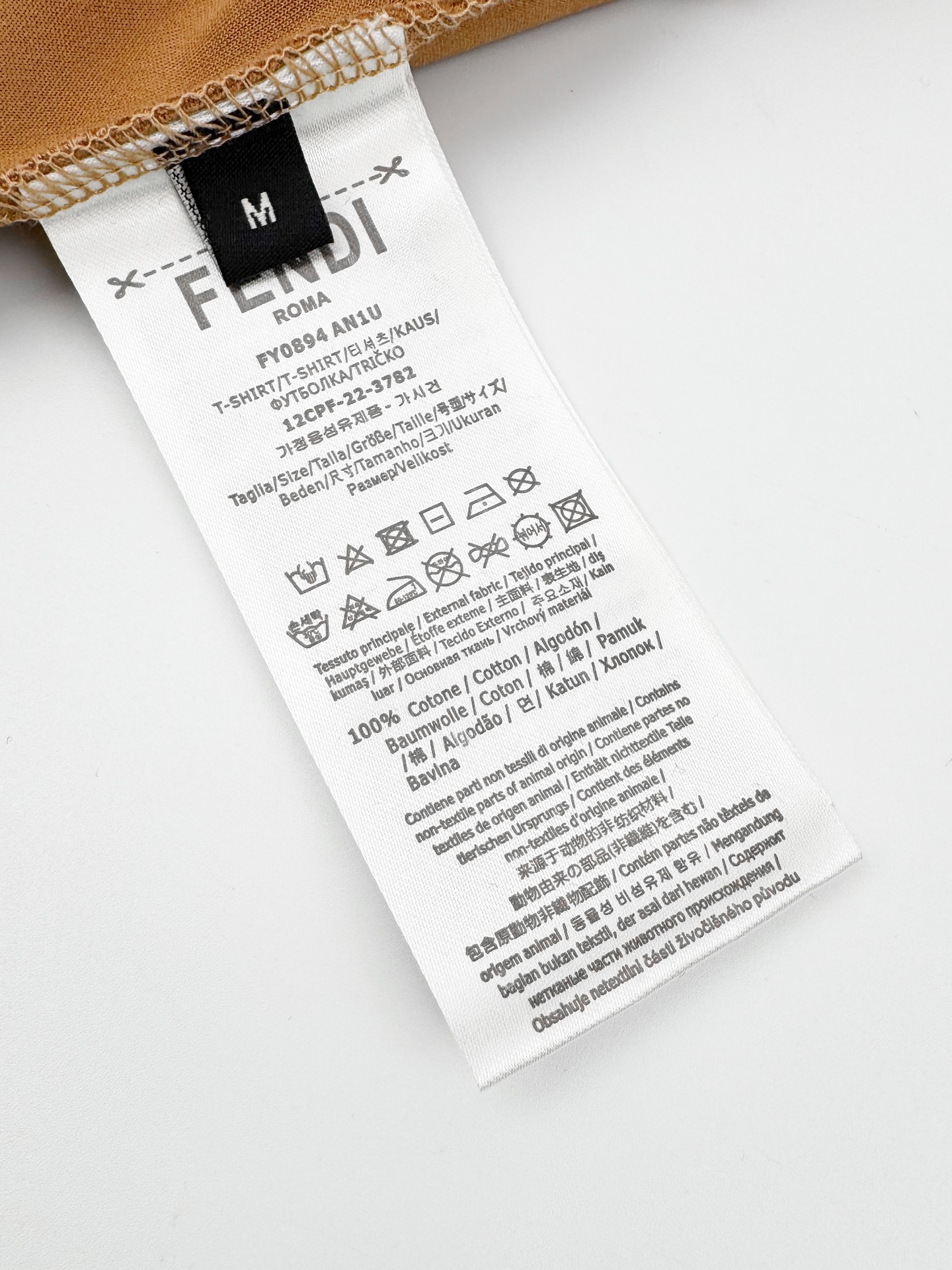 펜디 남성 후드 155363 Fendi Hoodie 상세 이미지 9