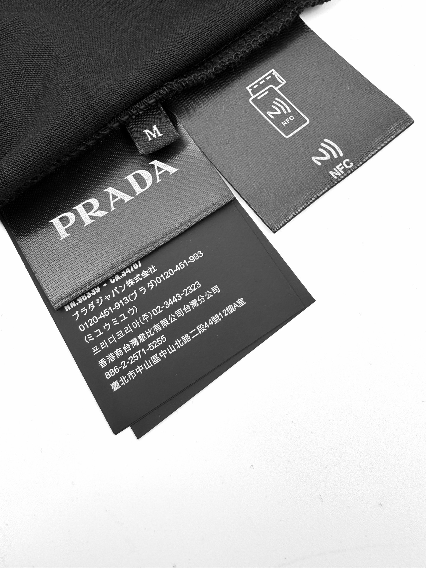 Prada 三角标口袋短袖