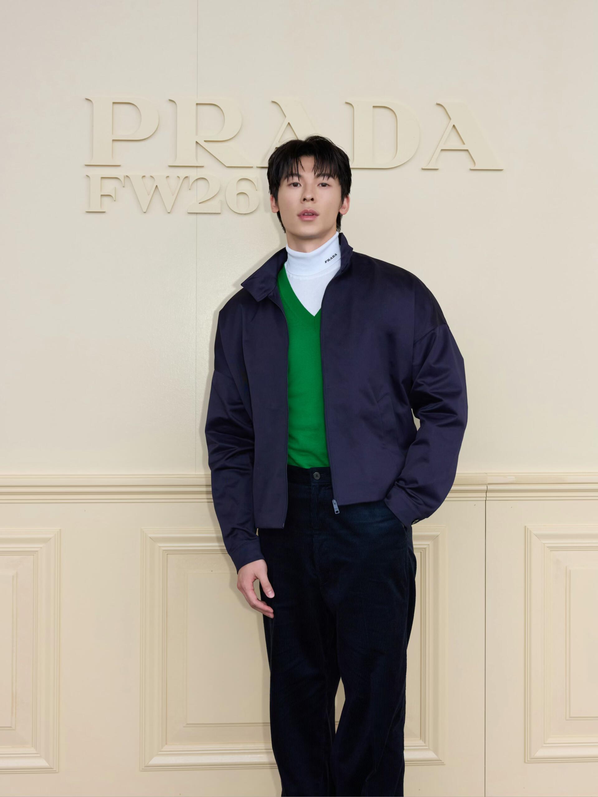 [Mismo estilo que Xu Guanghan]