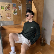 Acne Studios 刺绣长袖 定制森雾云絮有机棉针织 细腻柔软 舒适亲肤 取色森雾墨绿 凝萃北欧深林幽谧暮色 复古 Acne Studios 刺绣长袖 定制森雾云絮有机棉针织 细腻柔软 舒适亲肤 取色森雾墨绿 凝萃北欧深林幽谧暮色 复古