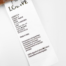 Loewe Anagram 压花羊毛拉链夹克 定织凝雾奢绒羊毛混纺 温润细腻 舒适贴肤 凝萃柔雾燕麦色 低饱和温润质感 Loewe Anagram 压花羊毛拉链夹克 定织凝雾奢绒羊毛混纺 温润细腻 舒适贴肤 凝萃柔雾燕麦色 低饱和温润质感