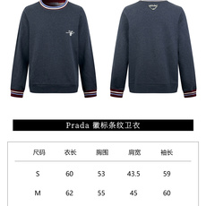 女装👚Prada 徽标条纹卫衣 定制定染花纱宝蓝棉感卫衣针织料以及复古撞色段染罗纹针织,色泽自然,软糯挺括。一袭朦胧花纱 女装👚Prada 徽标条纹卫衣 定制定染花纱宝蓝棉感卫衣针织料以及复古撞色段染罗纹针织,色泽自然,软糯挺括。一袭朦胧花纱