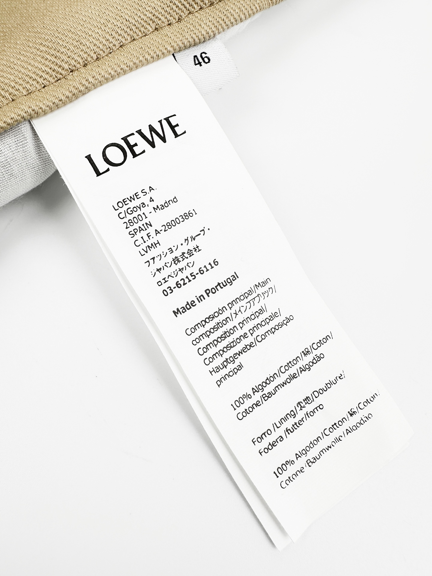 로에베 여성 바지 155520 Loewe Pants 상세 이미지 12