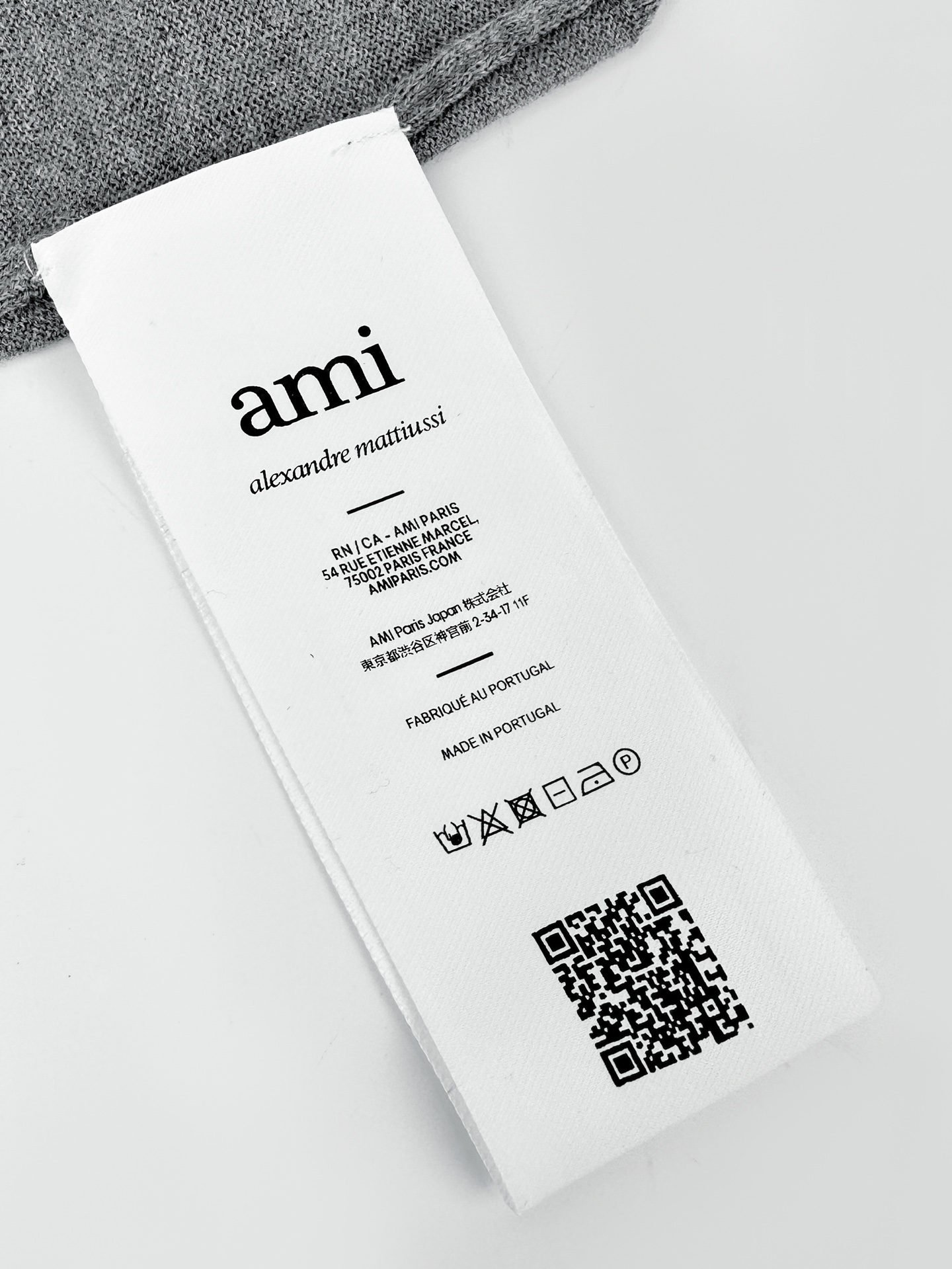 아미 남성 가디건 155414 AMI Cardigan 상세 이미지 9