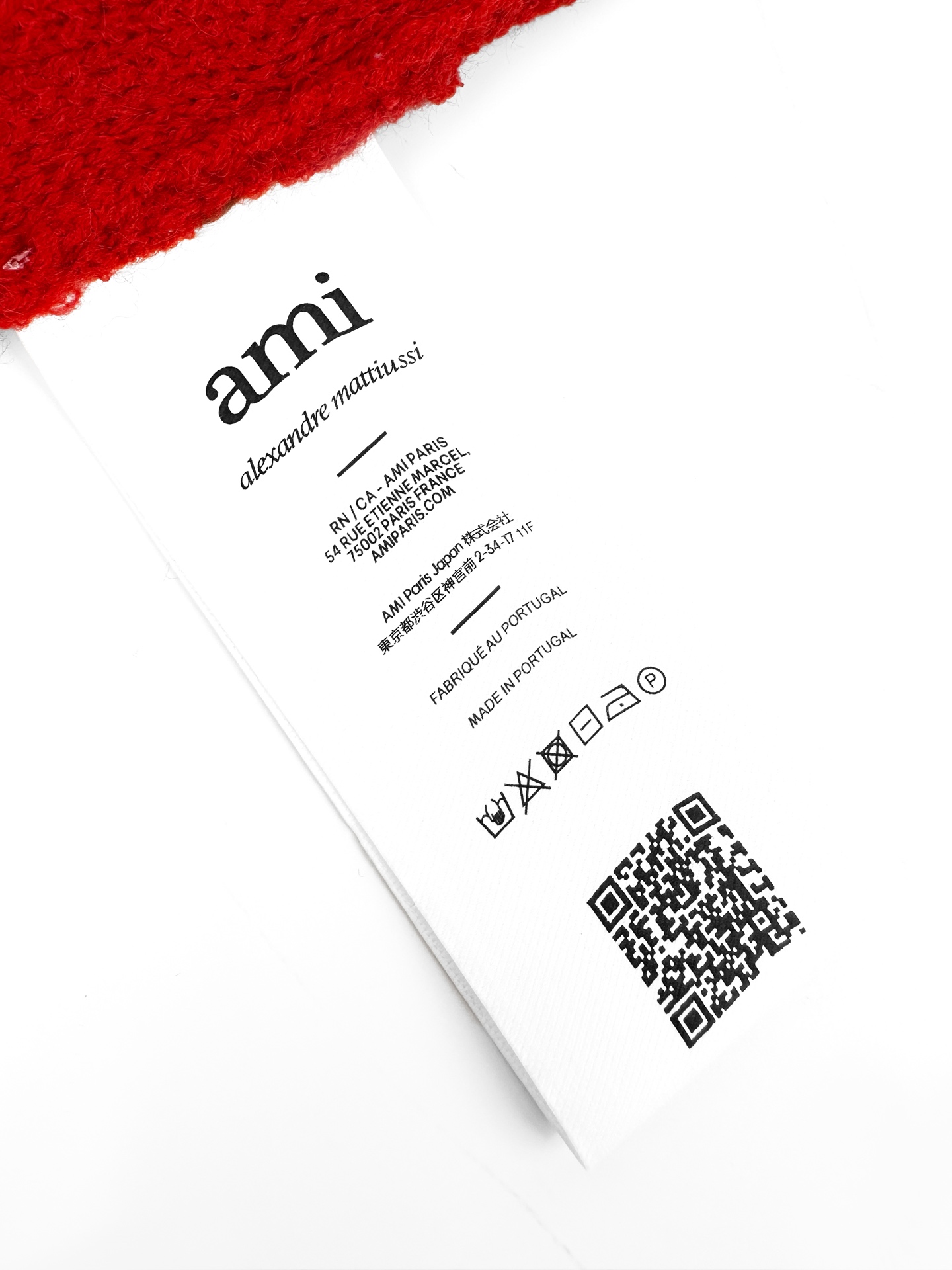 아미 남성 니트 155410 AMI Knit 상세 이미지 9