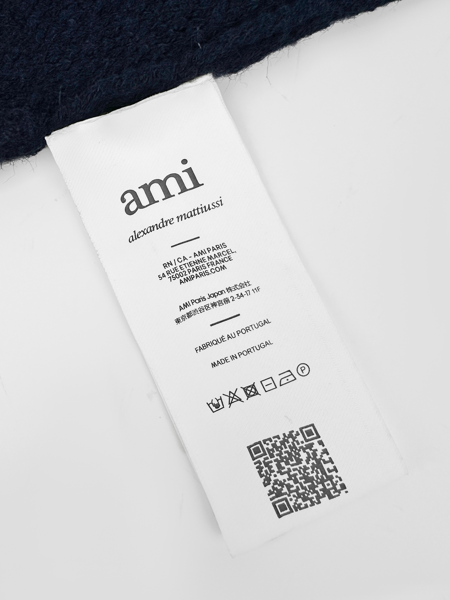 아미 남성 니트 155409 AMI Knit 상세 이미지 9