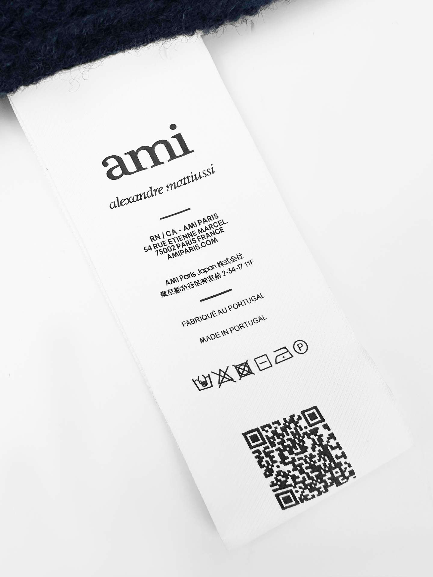 아미 남성 니트 155408 AMI Knit 상세 이미지 9