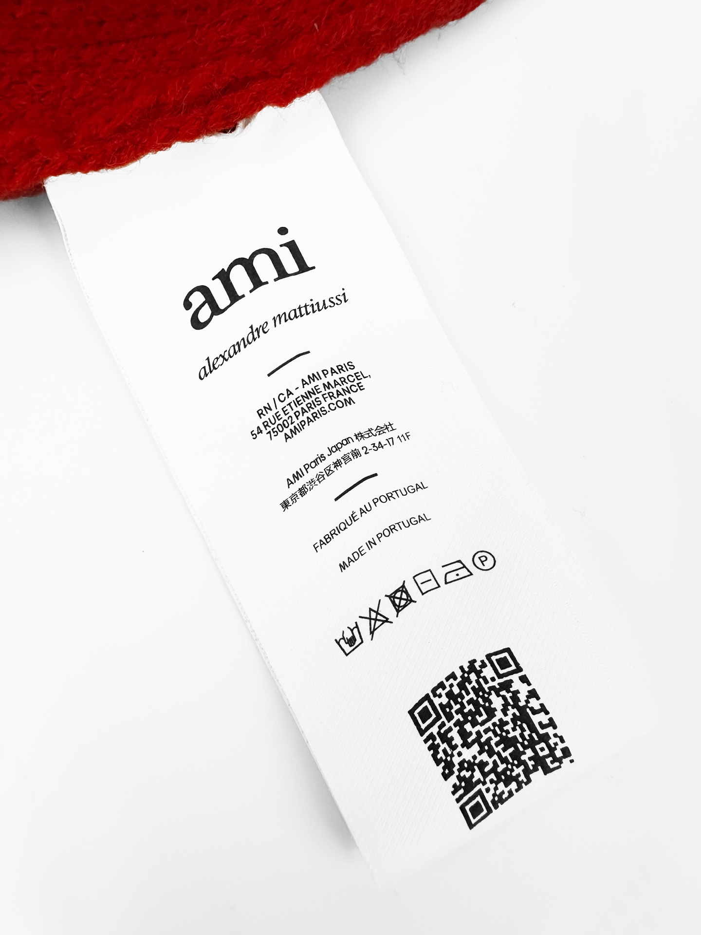 아미 남성 니트 155407 AMI Knit 상세 이미지 9