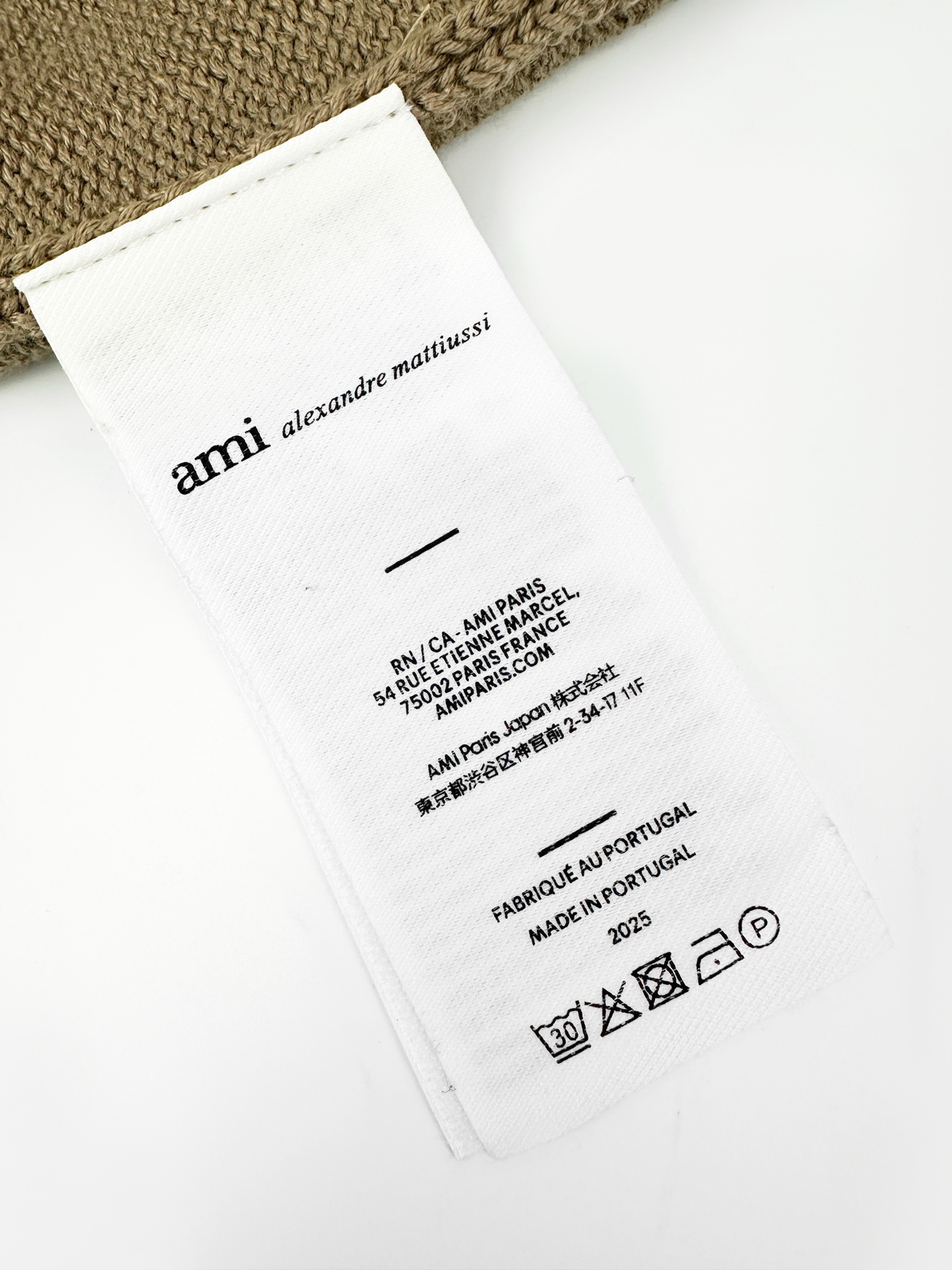 아미 남성 조끼 155411 AMI Clothing 상세 이미지 9