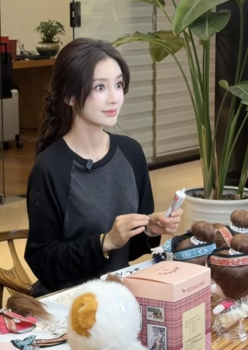 【 明星同款 】