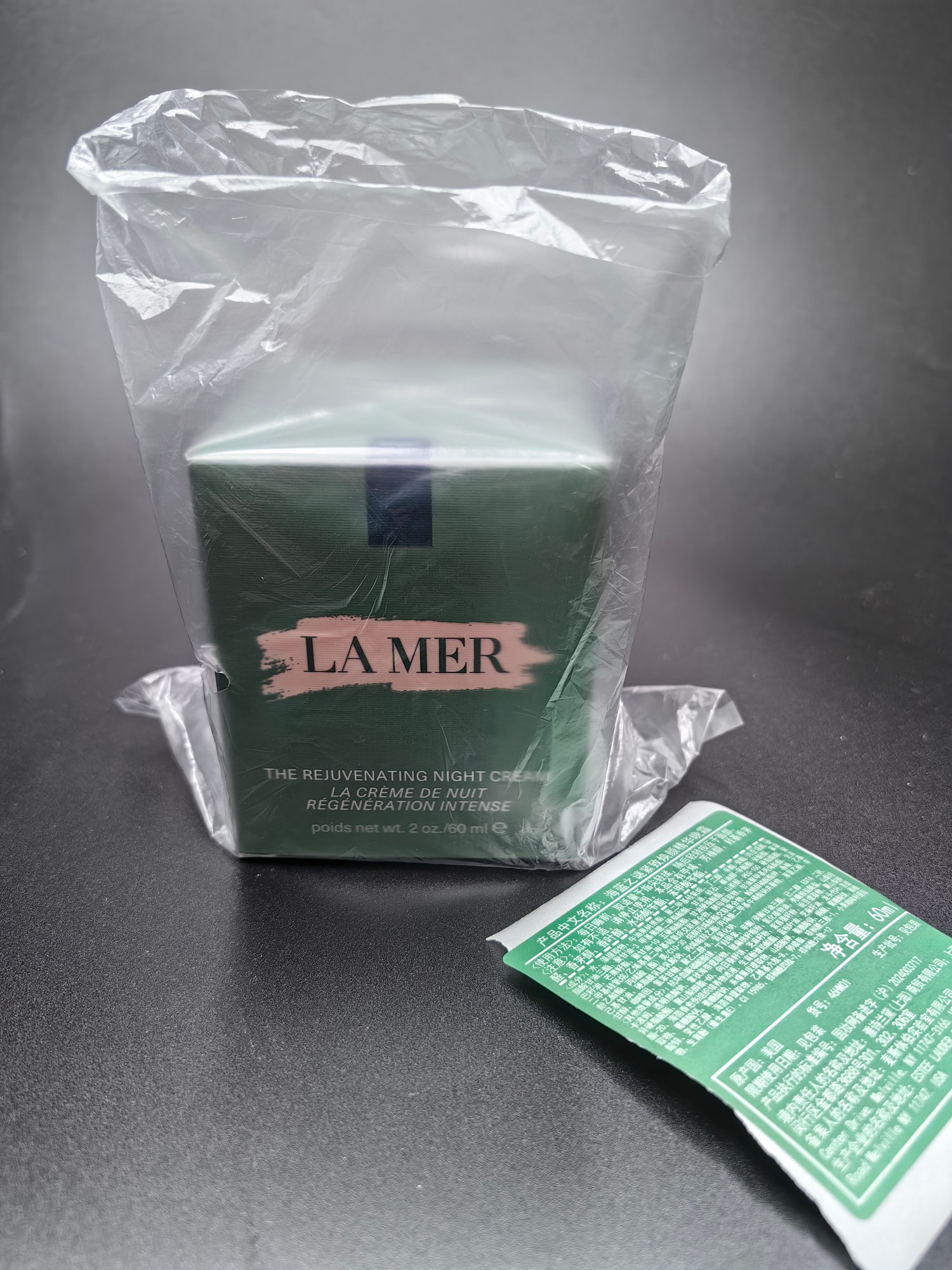 50! Mingtong version La Mer Miracle Night Cream 60ml, with Chinese label, imported matching cardboard box, cream matche…