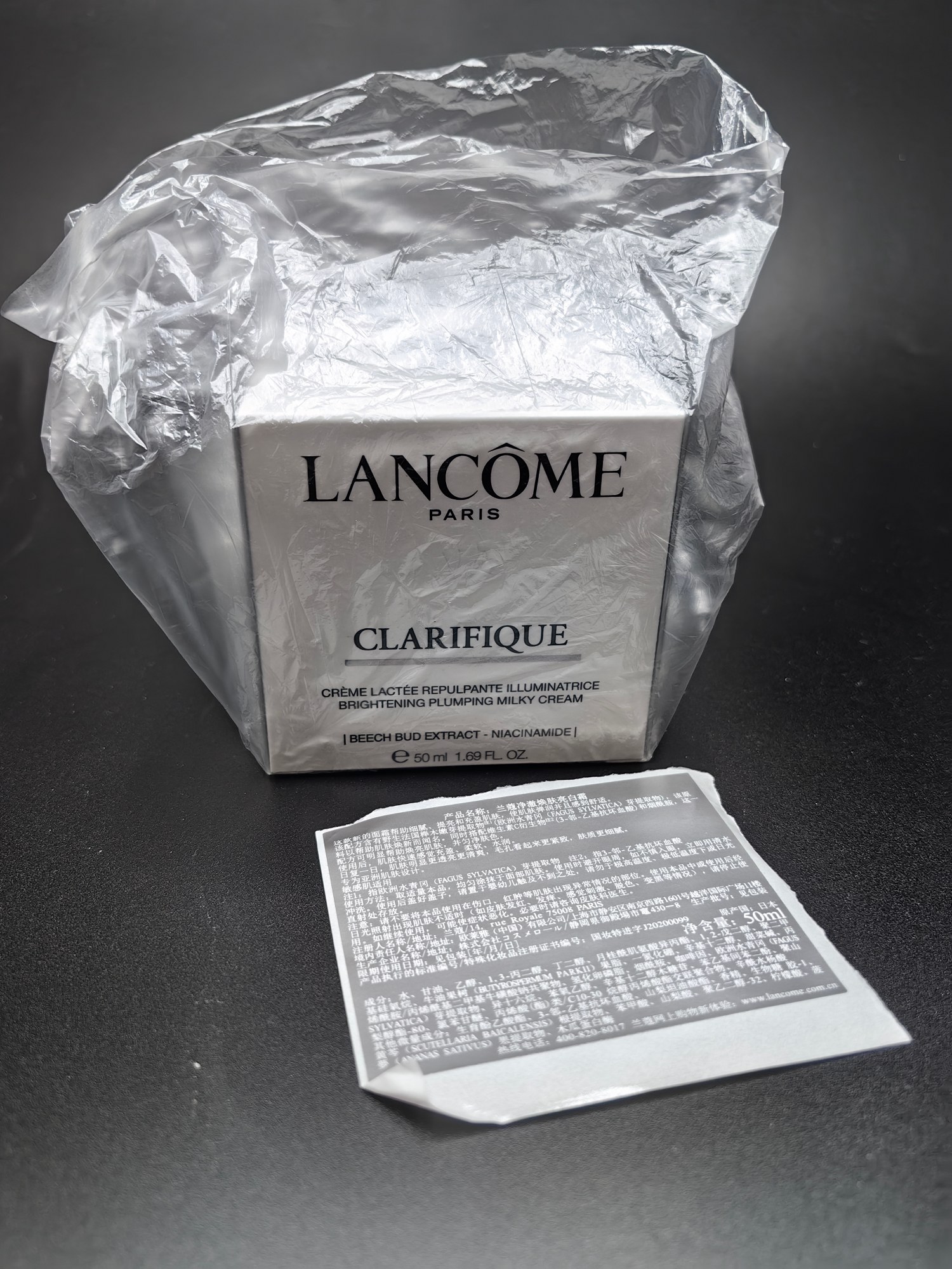 40! Mingtong version Lancôme Absolue Cream 24 formula 50ml, authentic cap has glitter, logo petals clear and visible, w…