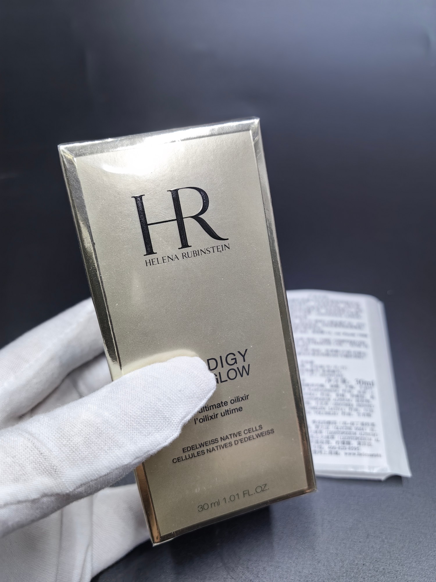 22 (nota del pedido: aceite de brillo HR Helena) Aceite de brillo de alta calidad HR Helena 30ml