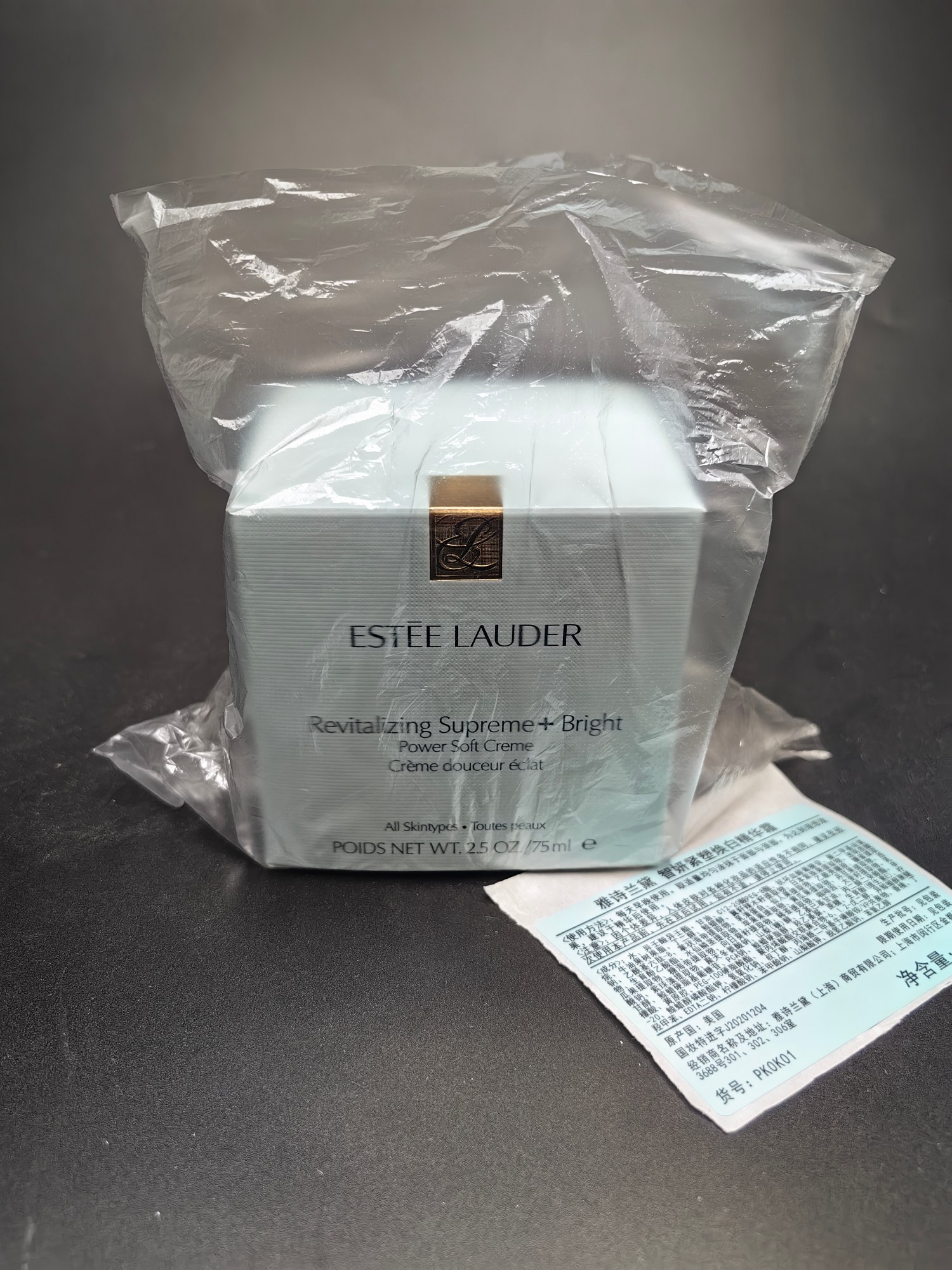 ¡36! ¡Nueva versión de la crema facial Estée Lauder Smart White Collagen 75ml!