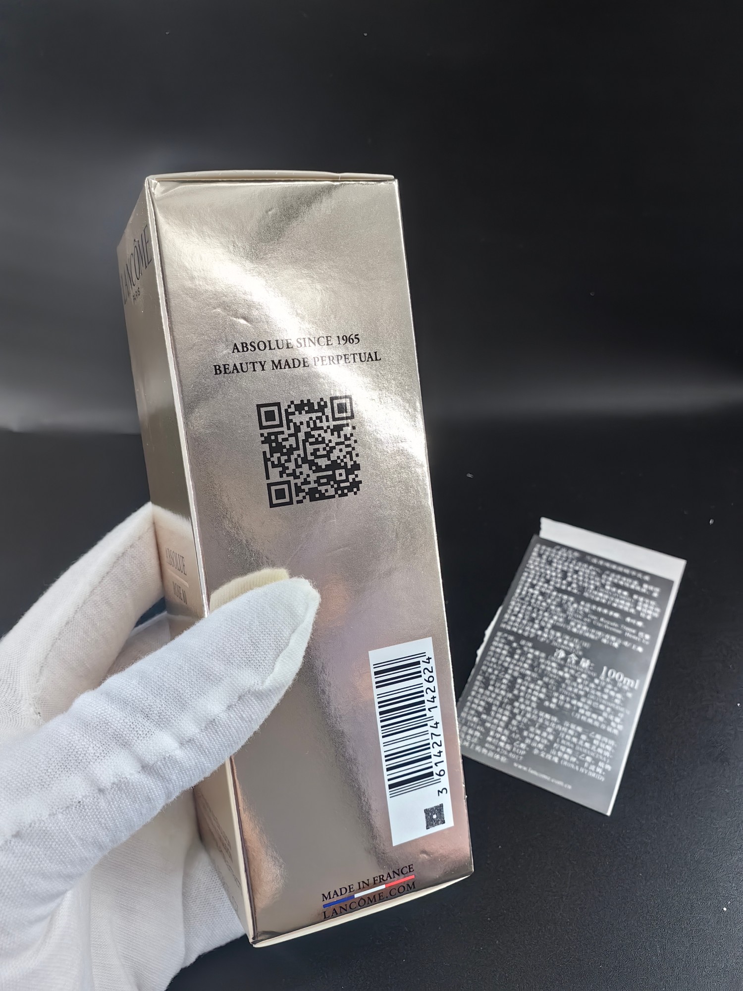 明通品质/95💰包邮
明通版本，细节全对版，同步正品质量，平台团购直出无压力✔️兰蔻全新菁纯乳液明通版100ml！