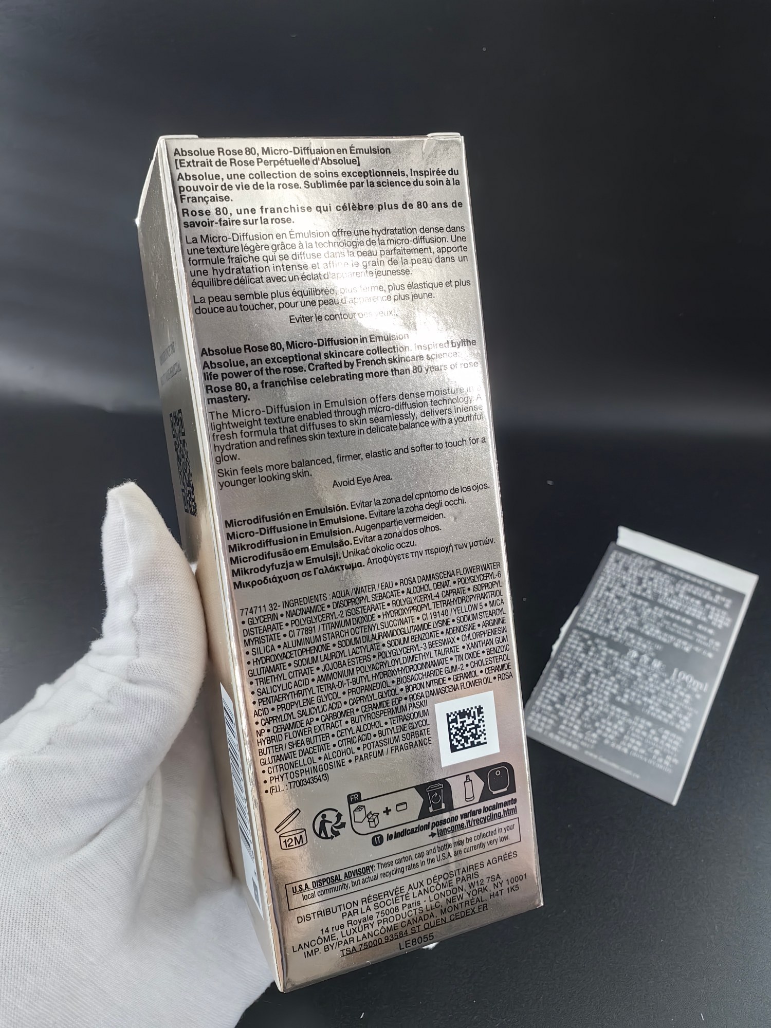 明通品质/95💰包邮
明通版本，细节全对版，同步正品质量，平台团购直出无压力✔️兰蔻全新菁纯乳液明通版100ml！