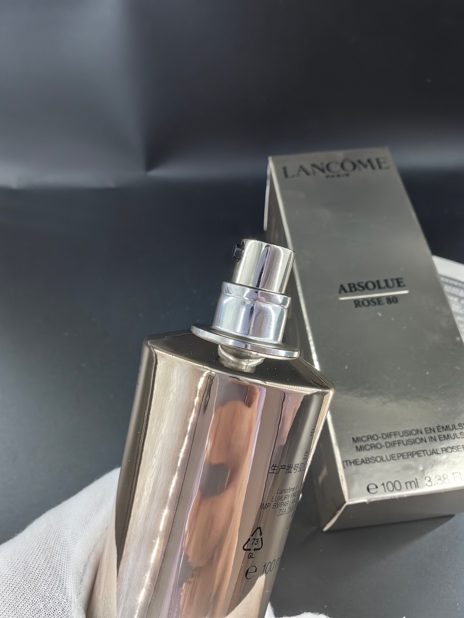 明通品质/95💰包邮
明通版本，细节全对版，同步正品质量，平台团购直出无压力✔️兰蔻全新菁纯乳液明通版100ml！