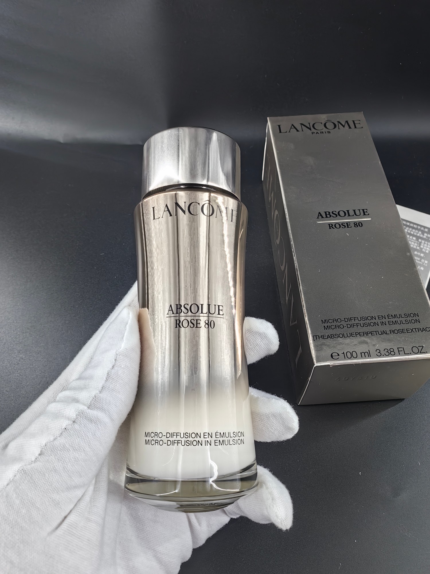 明通品质/95💰包邮
明通版本，细节全对版，同步正品质量，平台团购直出无压力✔️兰蔻全新菁纯乳液明通版100ml！