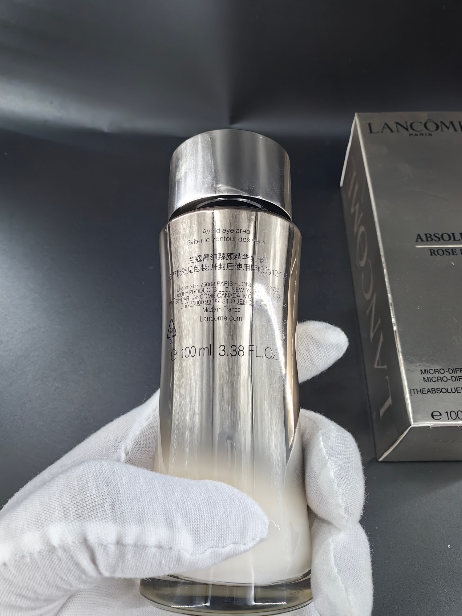 明通品质/95💰包邮
明通版本，细节全对版，同步正品质量，平台团购直出无压力✔️兰蔻全新菁纯乳液明通版100ml！