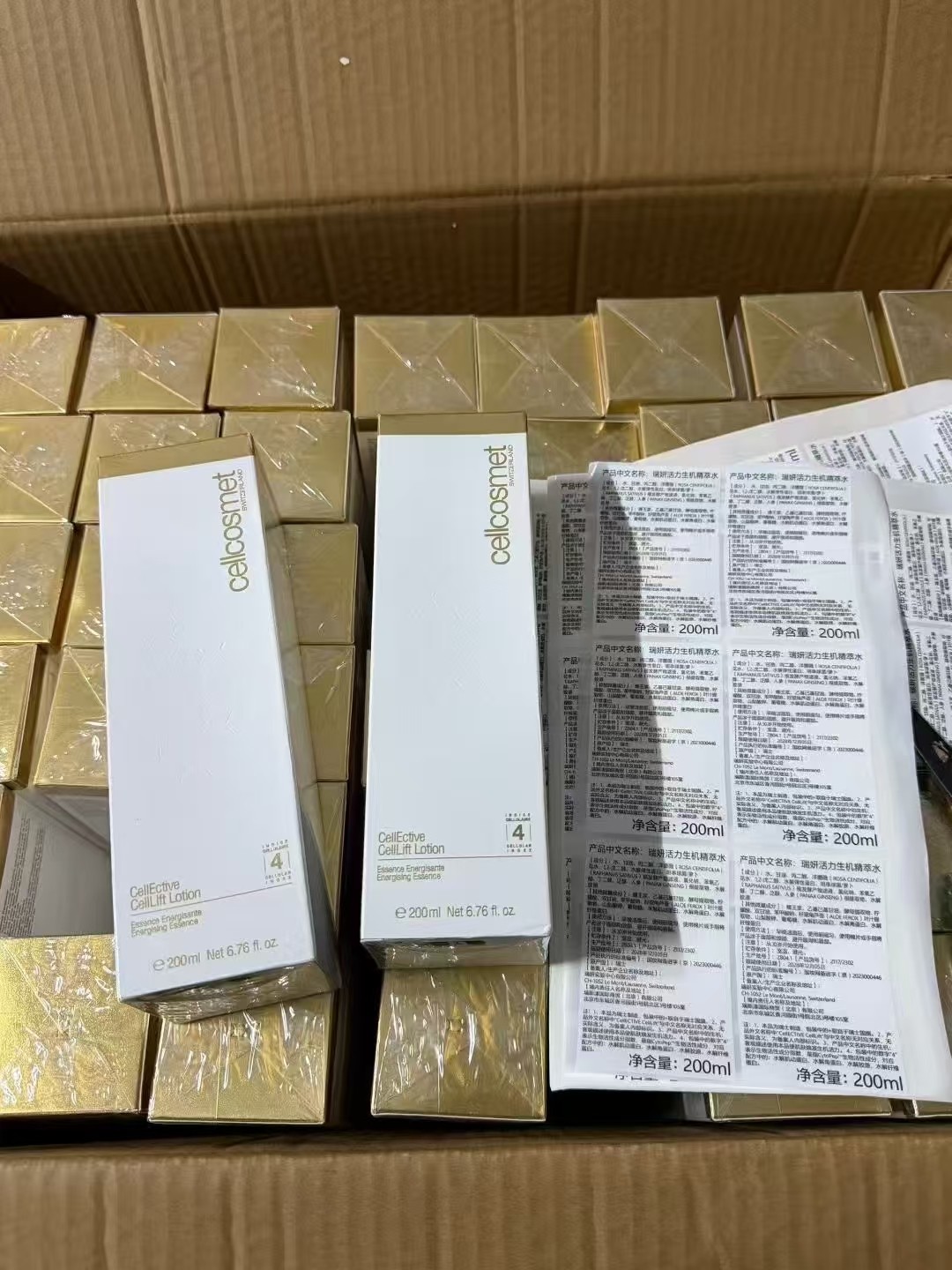 瑞妍 Vitality Revitalizing Essence Water 200ml 🔜 High Quality❗New Product[烟花][烟花][烟花] Exclusive Private Mold, Mingtong V…