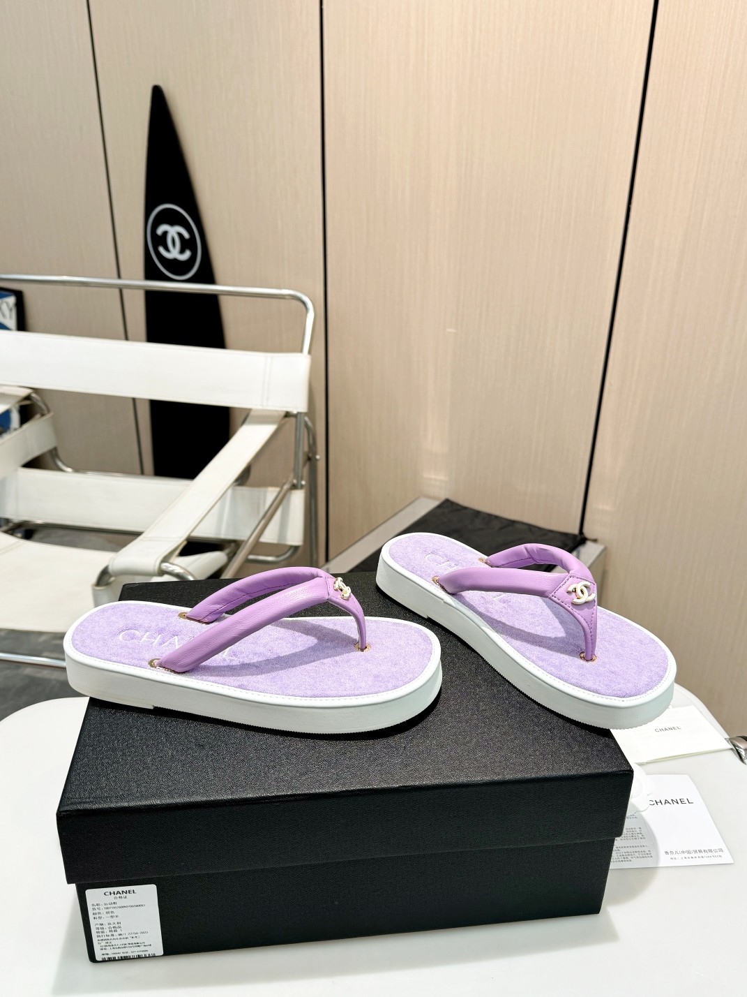 Chanel Schuhe Badelatschen Schaffell Sommerkollektion