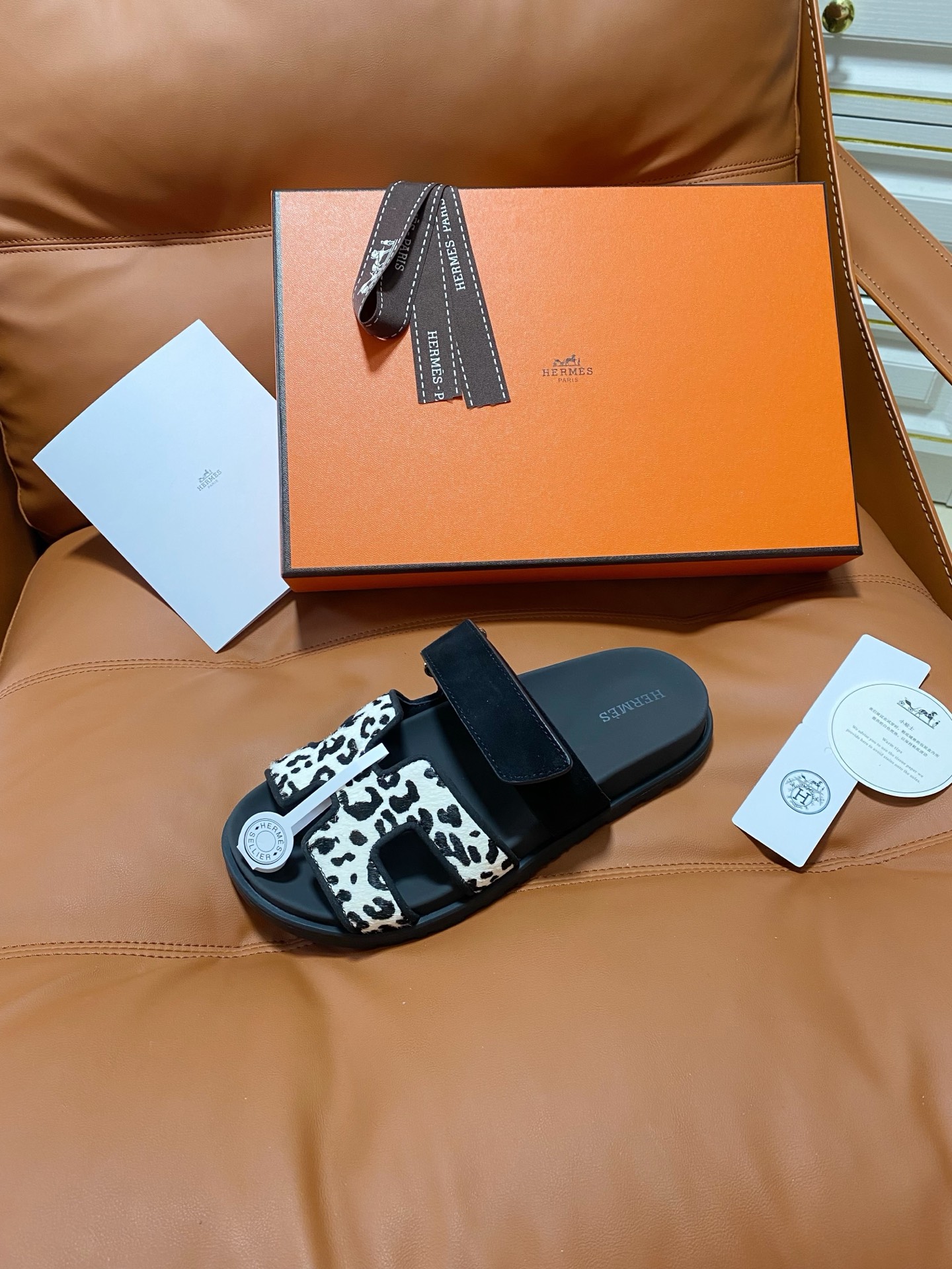 Сабо с принтом леопард Hermès