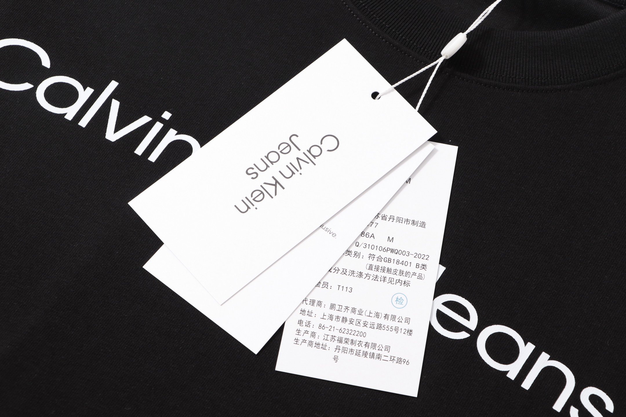 Calvin klein 26ss CK logo 短袖 CKass*春夏款 字母印花个性logo 270G 双纱纯棉面料 短袖T恤
